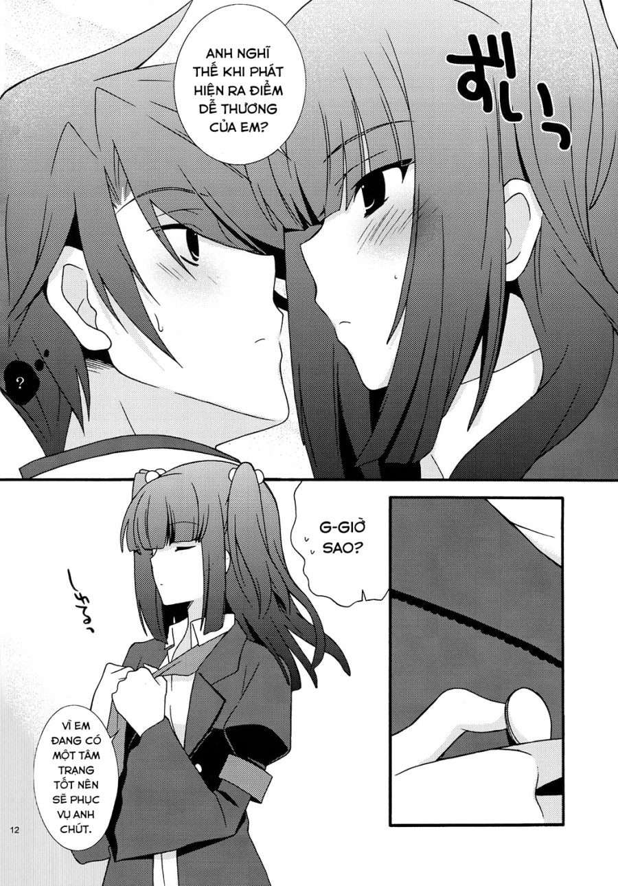 BREATHLESS (Umineko no Naku Koro ni) 
