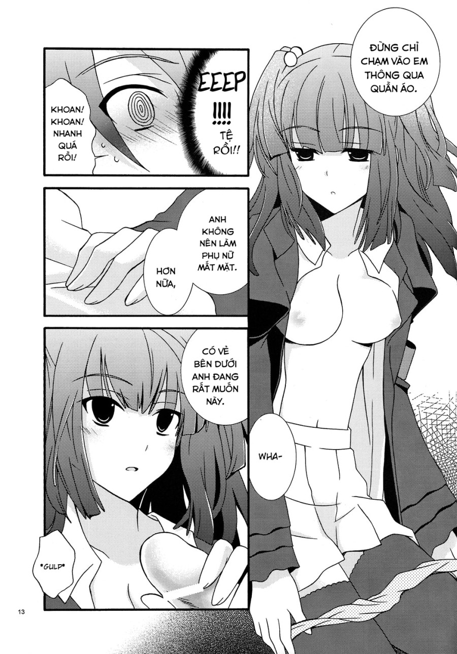 BREATHLESS (Umineko no Naku Koro ni) 