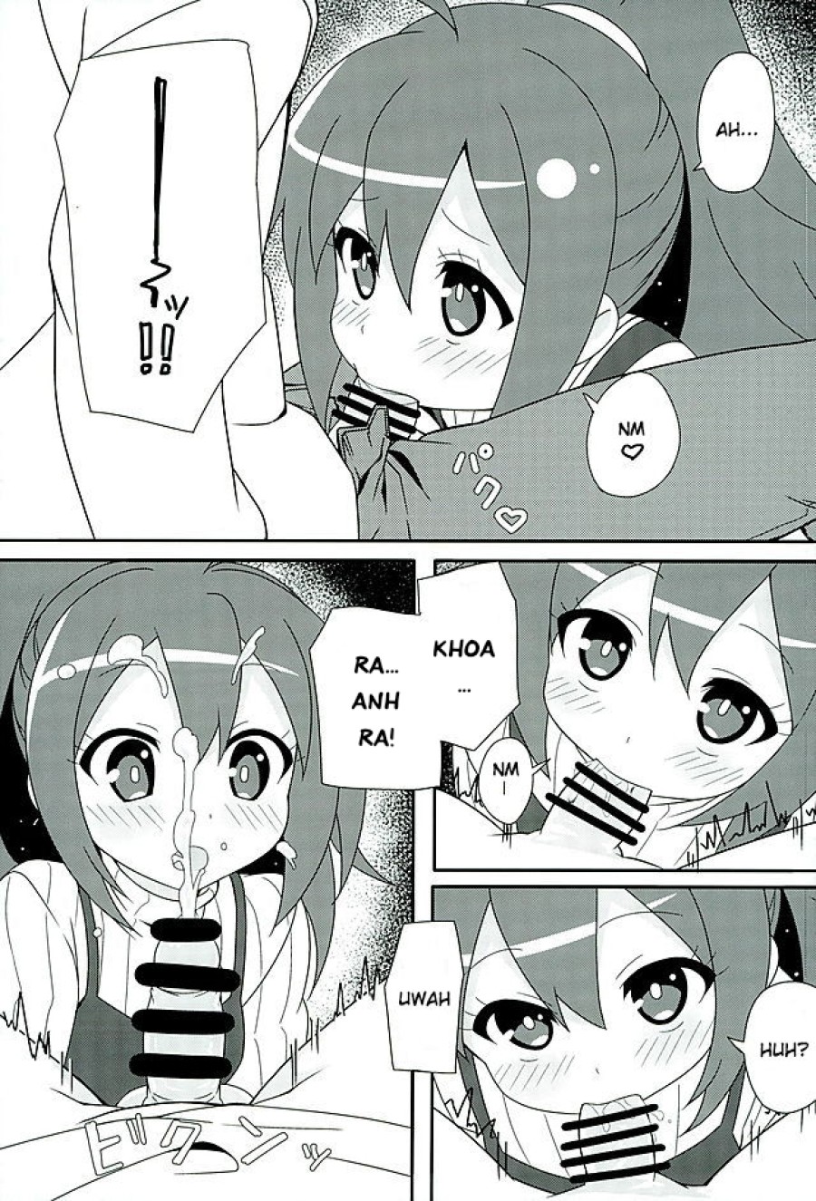 HOT ROOM SERVICE (GJ-bu) 
