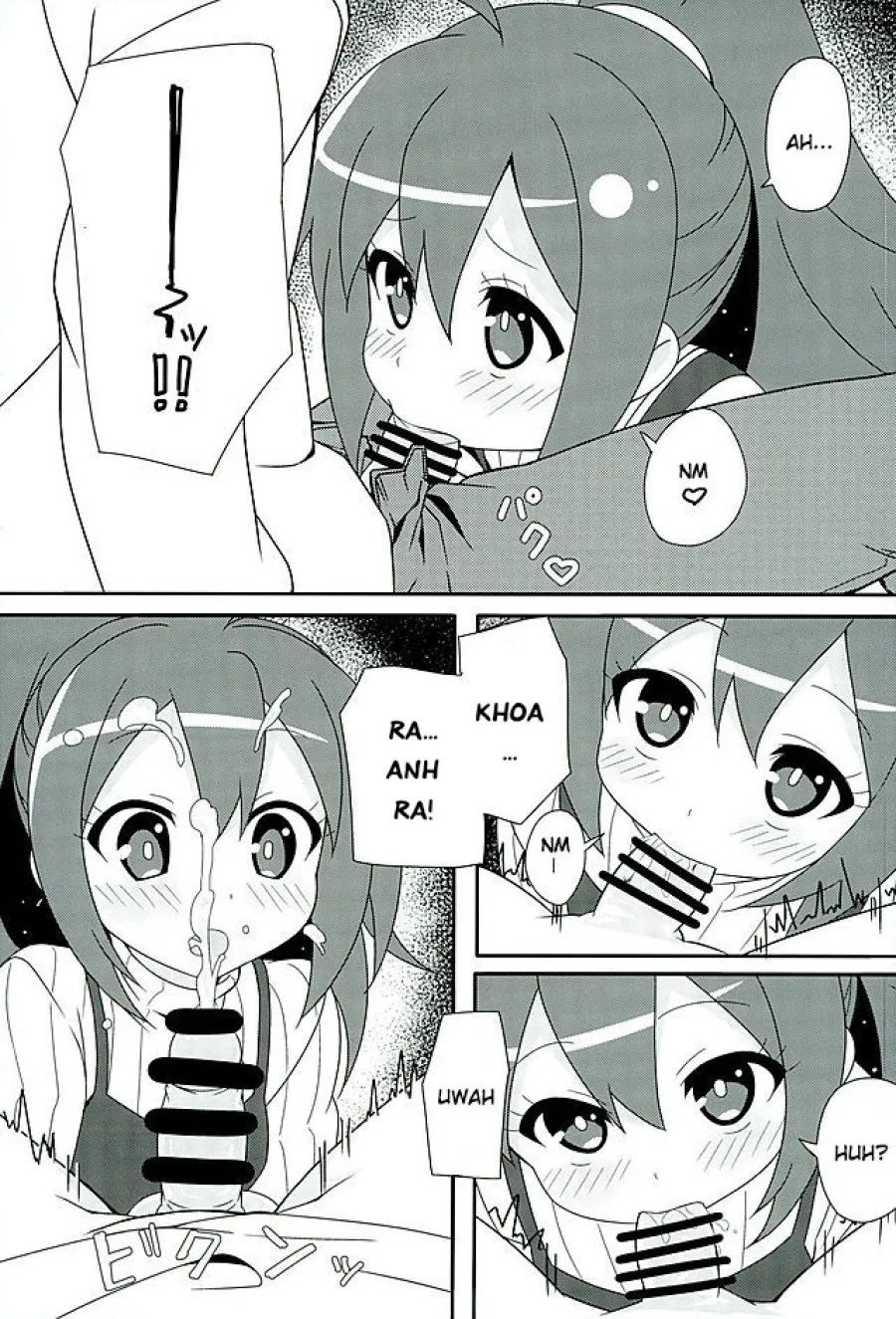 HOT ROOM SERVICE (GJ-bu) 