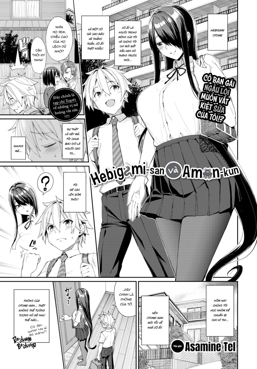 Hebigami-san và Amon-kun 