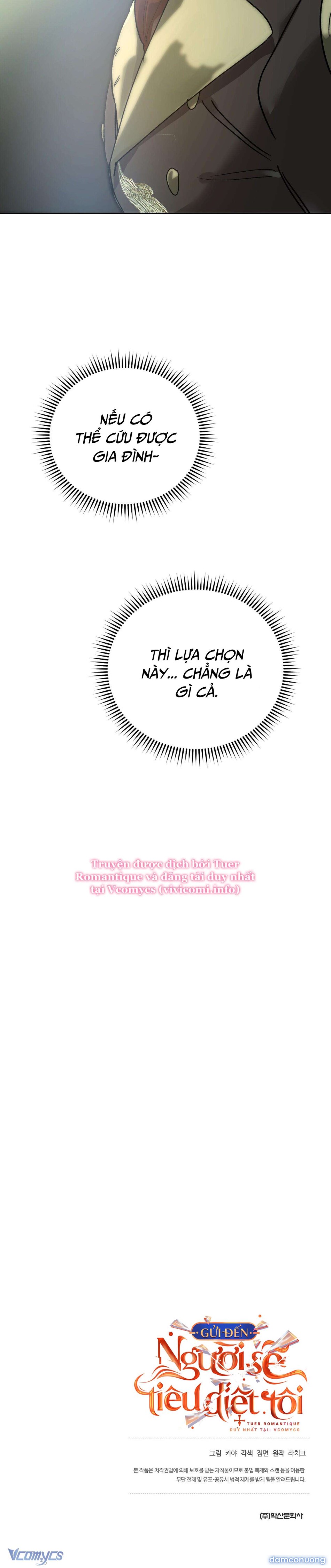 [18+] Gửi Đến Người Sẽ Tiêu Diệt Tôi 