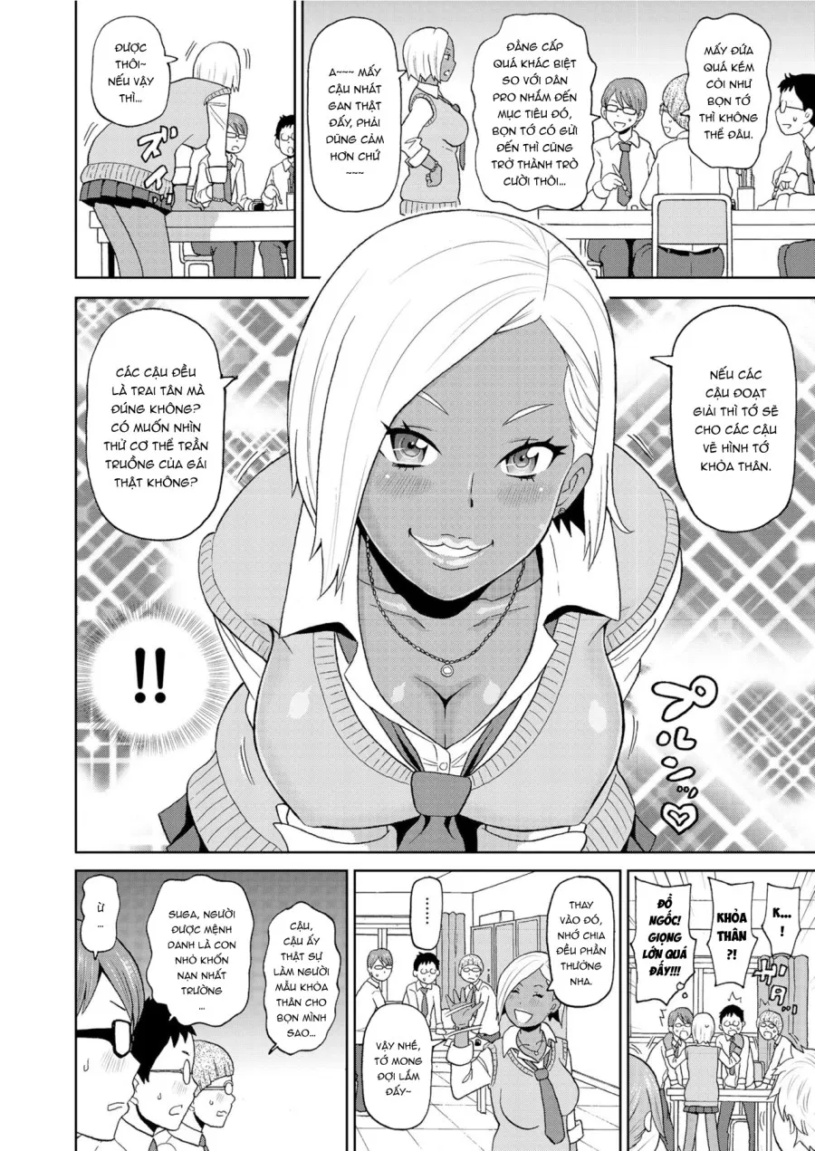 Câu lạc bộ Manga 