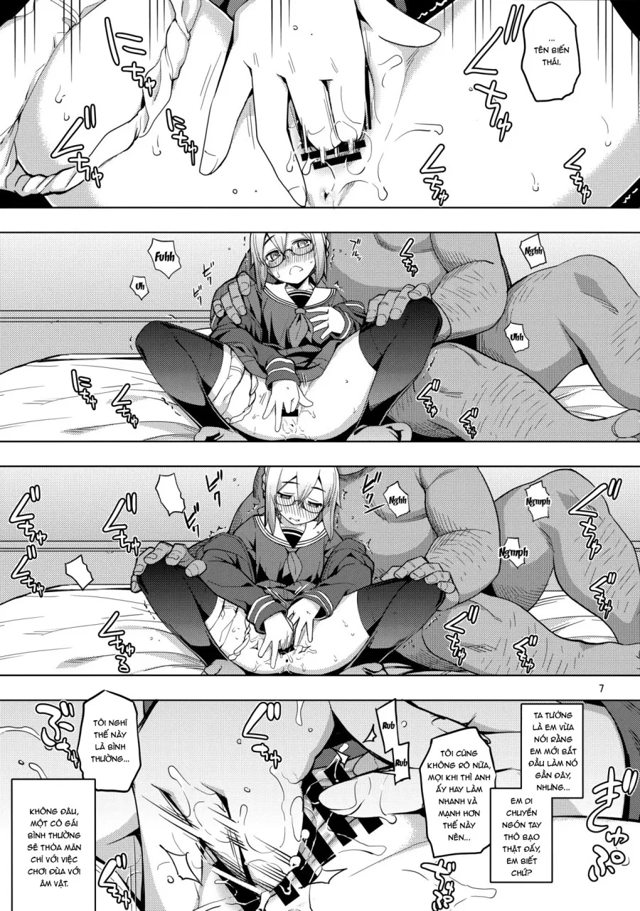 RE 26 (Fate/Grand Order) 