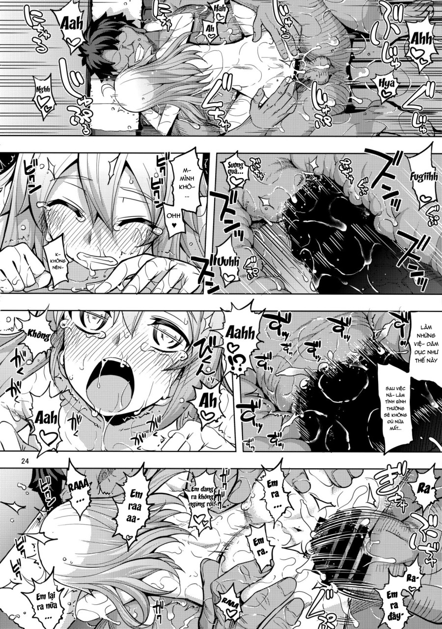 RE 26 (Fate/Grand Order) 