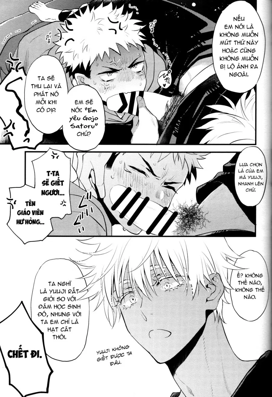 Dame na Otoko 