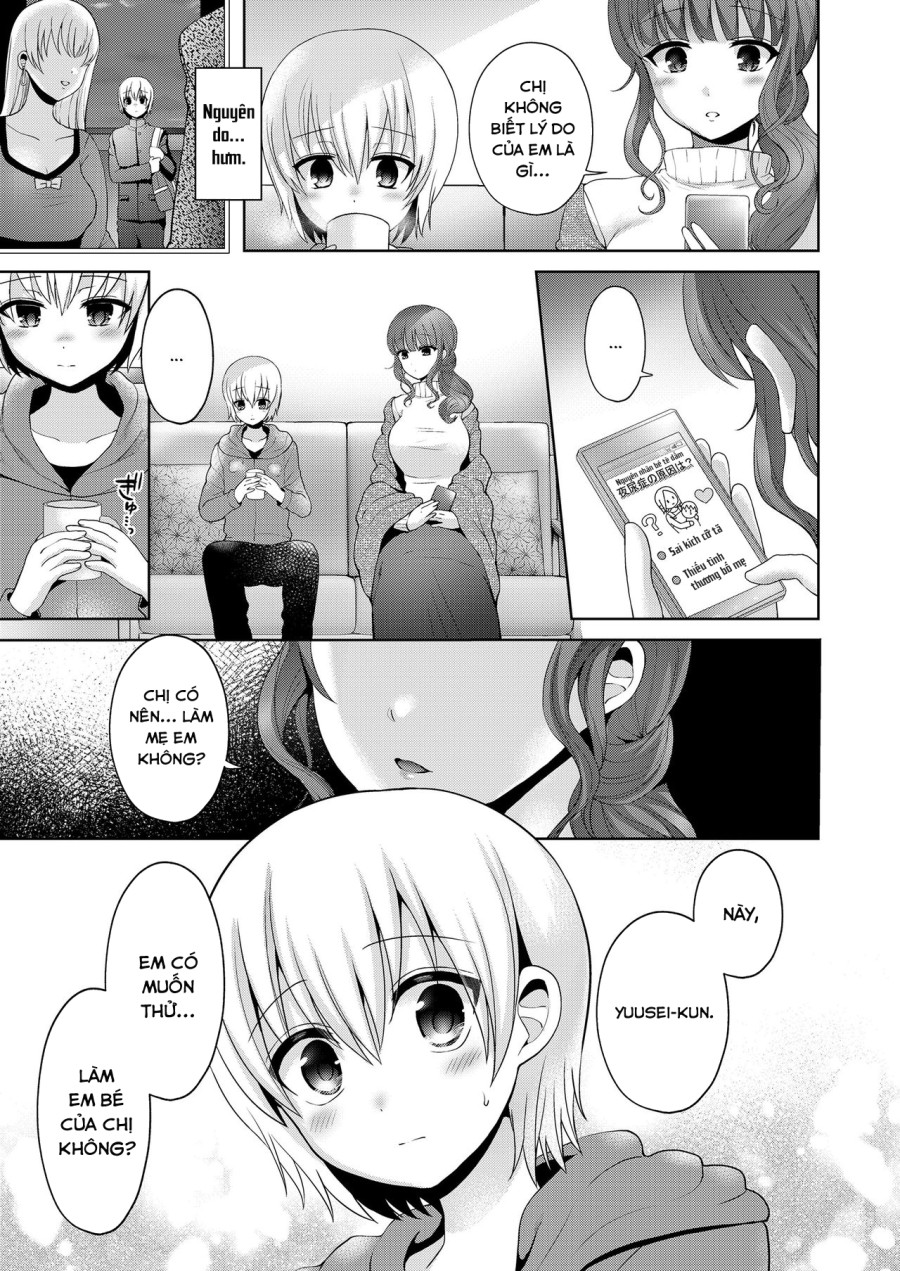 Mama to Iiko to Warui Koto 