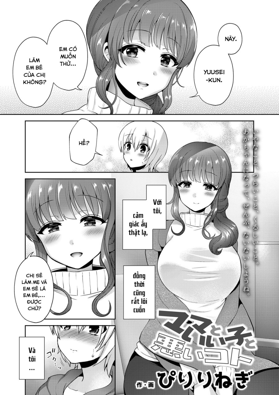 Mama to Iiko to Warui Koto 