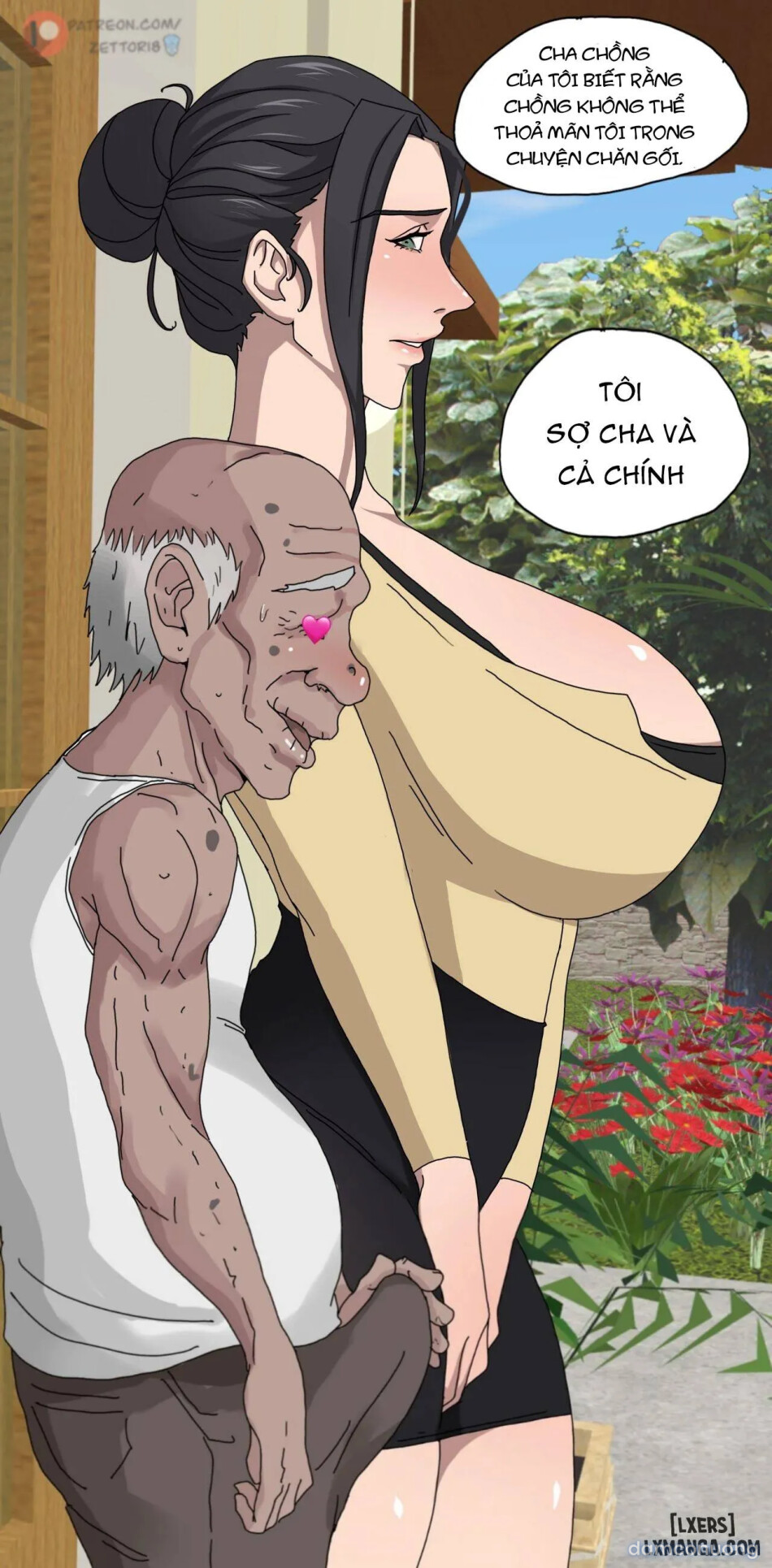 Dục vọng tội lỗi 