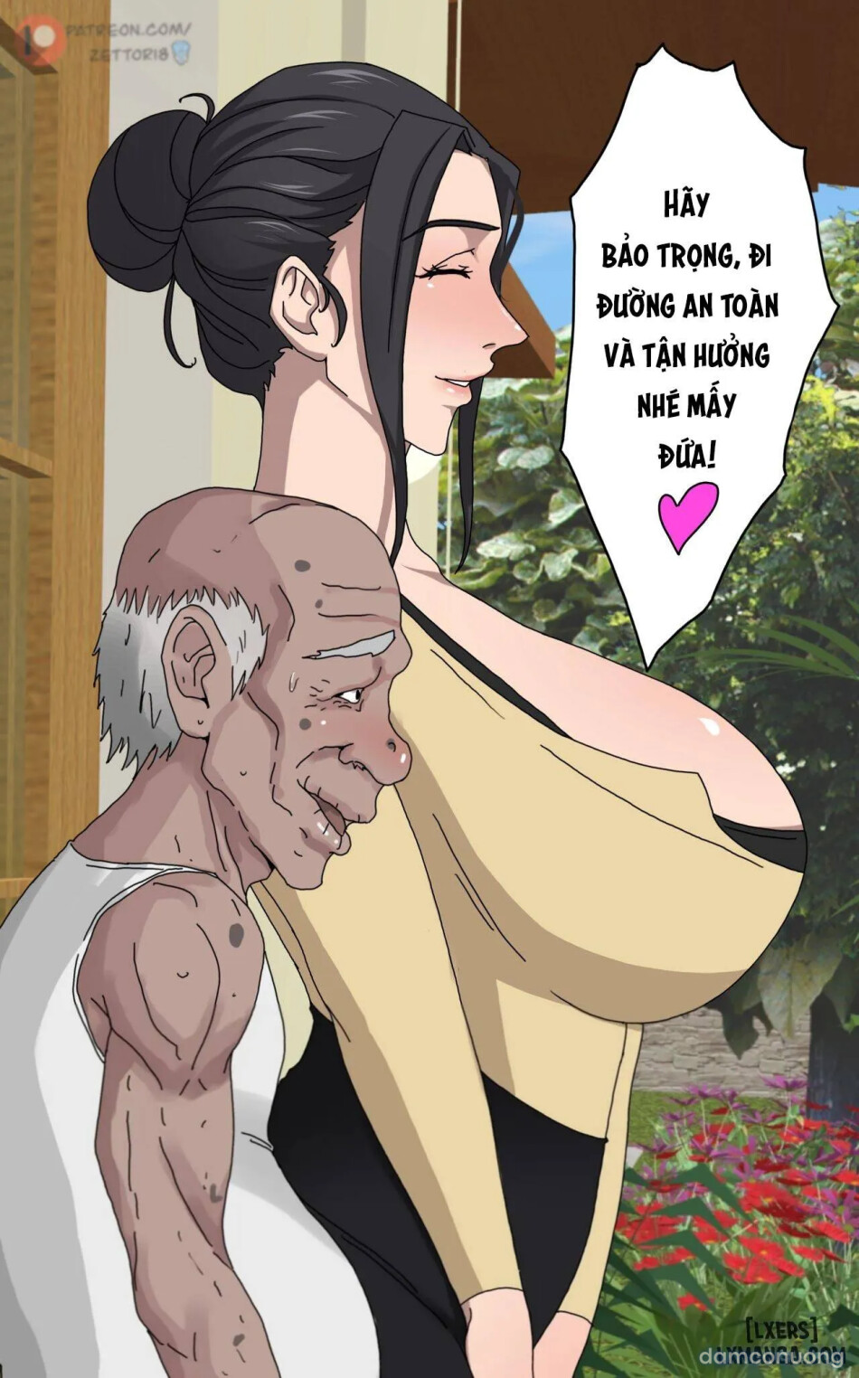 Dục vọng tội lỗi 