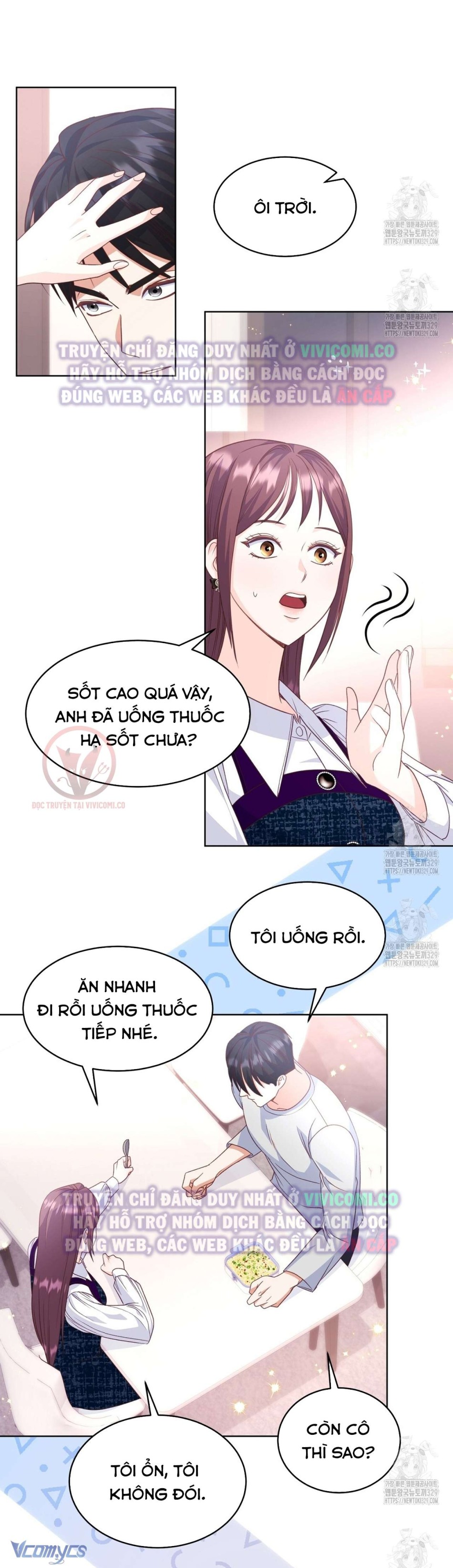 [18+] Sếp Của Anh Trai Tôi Đã Vượt Quá Giới Hạn 