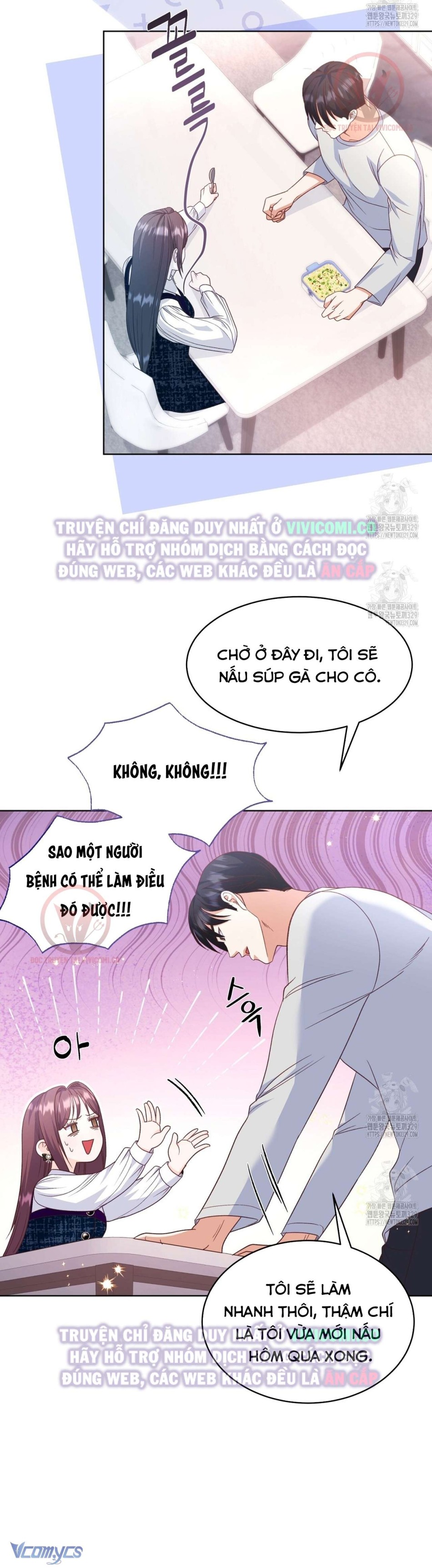 [18+] Sếp Của Anh Trai Tôi Đã Vượt Quá Giới Hạn 