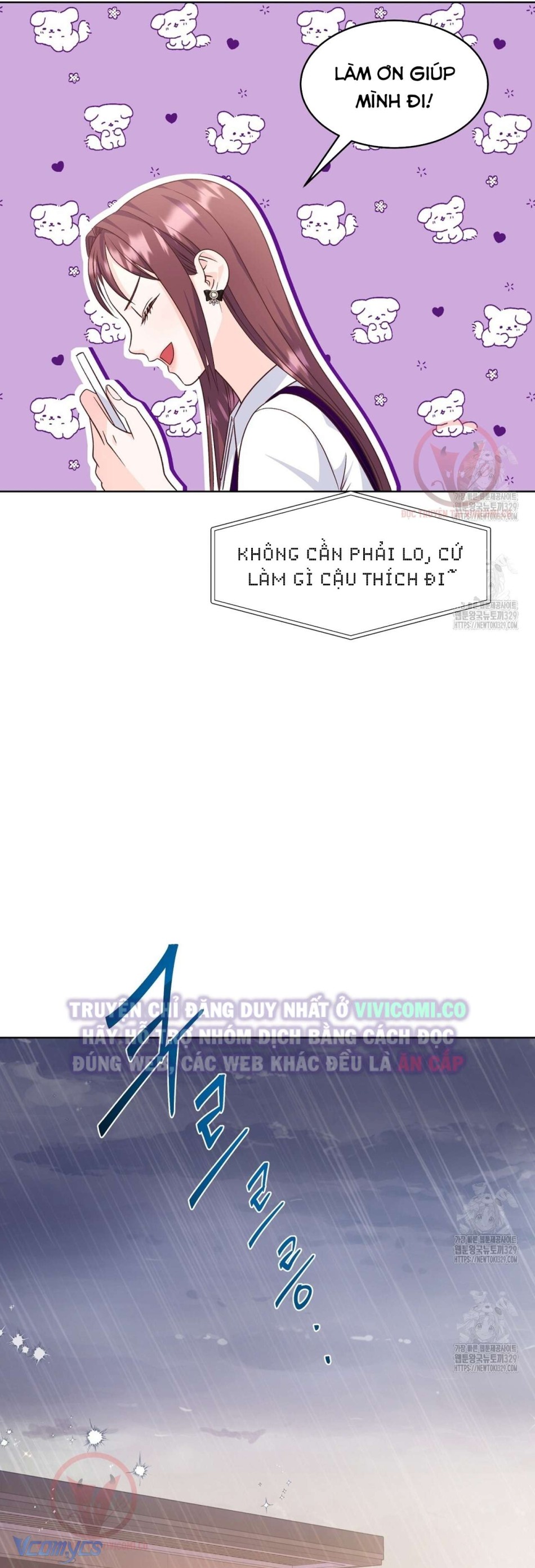 [18+] Sếp Của Anh Trai Tôi Đã Vượt Quá Giới Hạn 