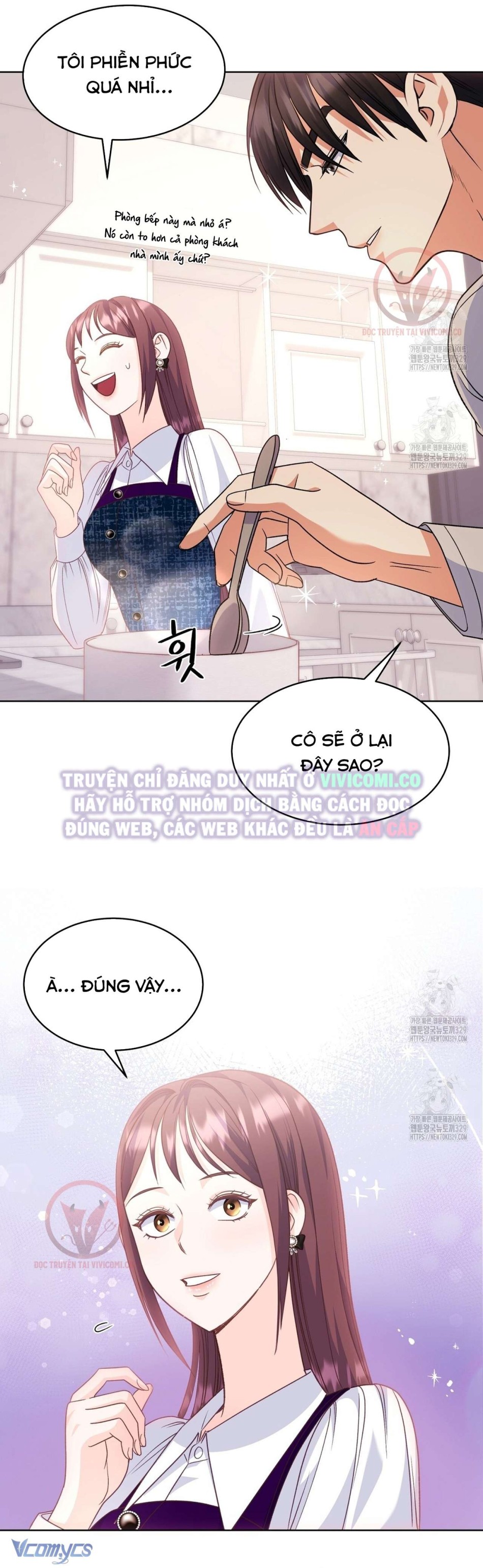[18+] Sếp Của Anh Trai Tôi Đã Vượt Quá Giới Hạn 