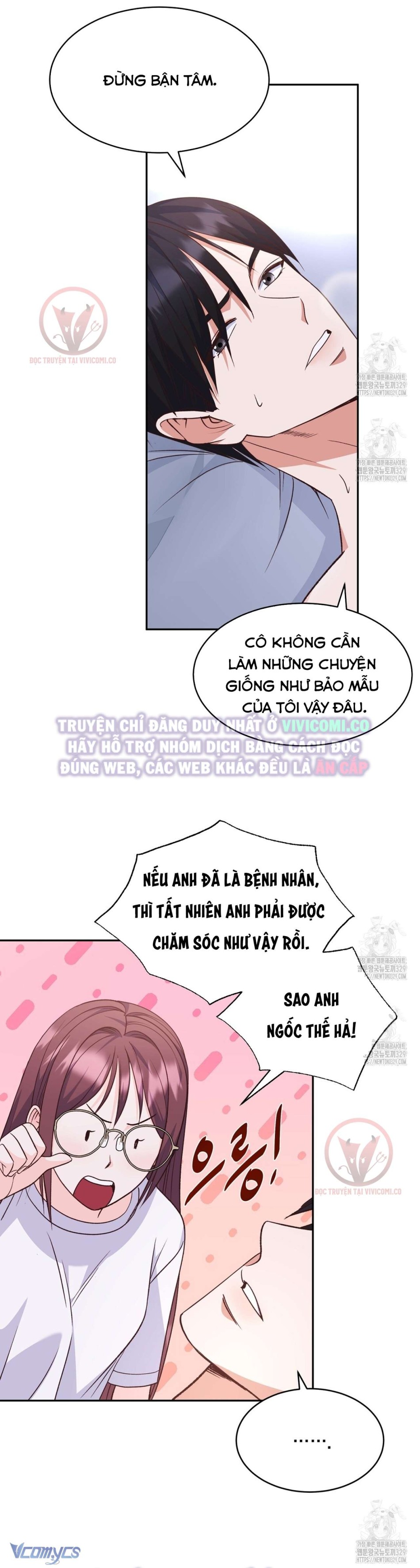 [18+] Sếp Của Anh Trai Tôi Đã Vượt Quá Giới Hạn 