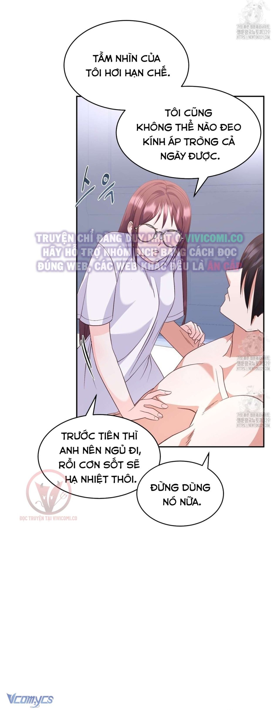 [18+] Sếp Của Anh Trai Tôi Đã Vượt Quá Giới Hạn 