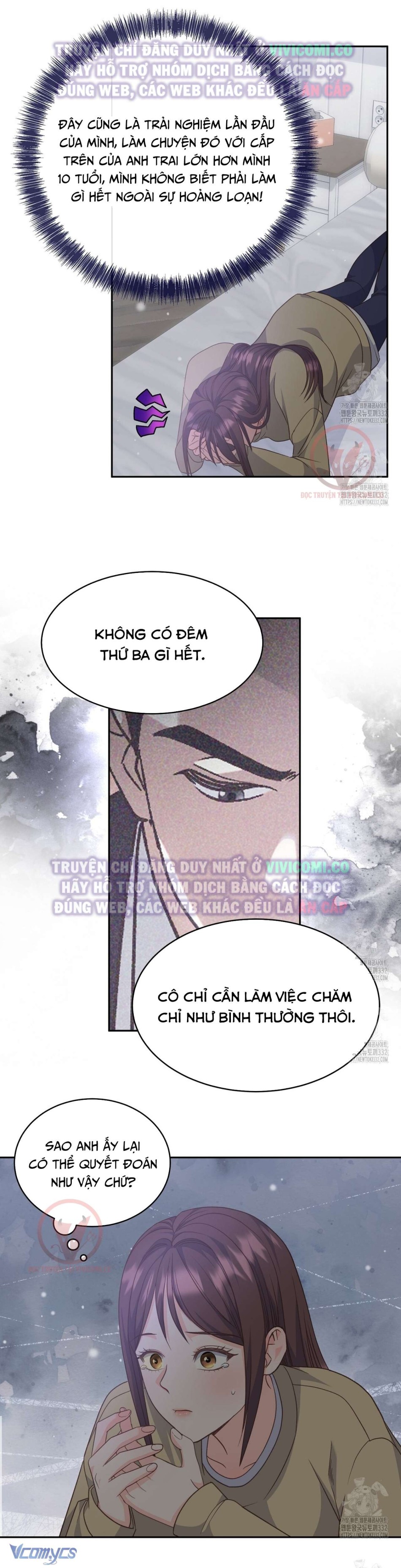 [18+] Sếp Của Anh Trai Tôi Đã Vượt Quá Giới Hạn 