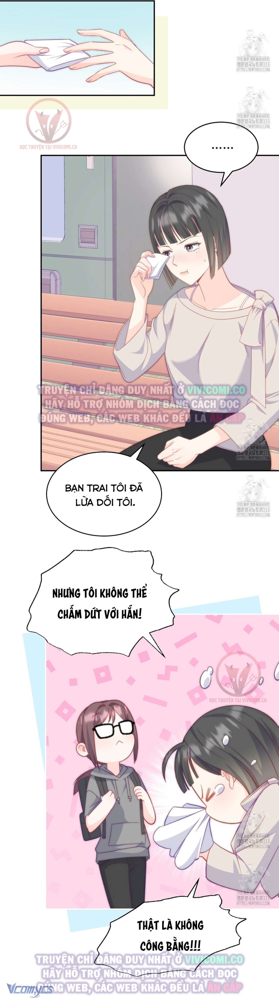 [18+] Sếp Của Anh Trai Tôi Đã Vượt Quá Giới Hạn 