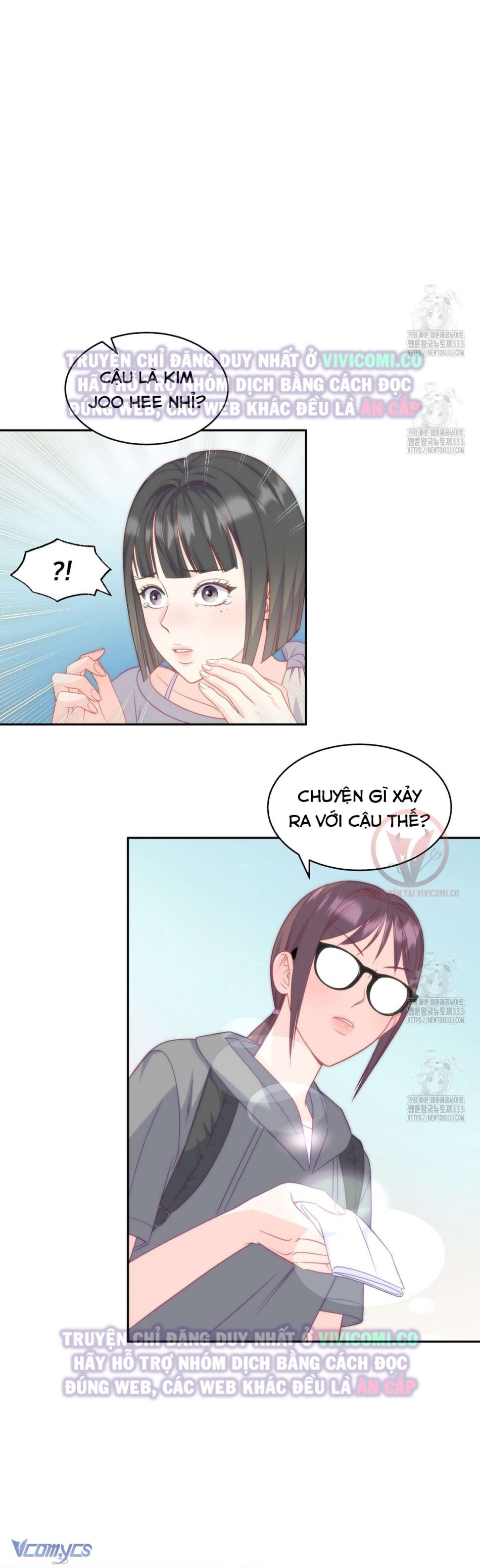[18+] Sếp Của Anh Trai Tôi Đã Vượt Quá Giới Hạn 