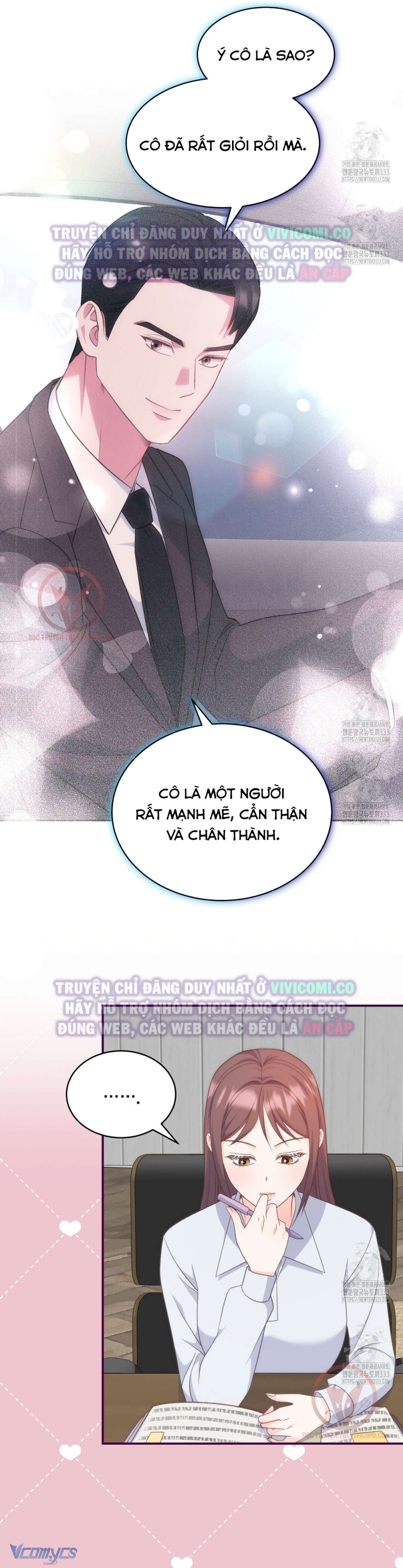 [18+] Sếp Của Anh Trai Tôi Đã Vượt Quá Giới Hạn 