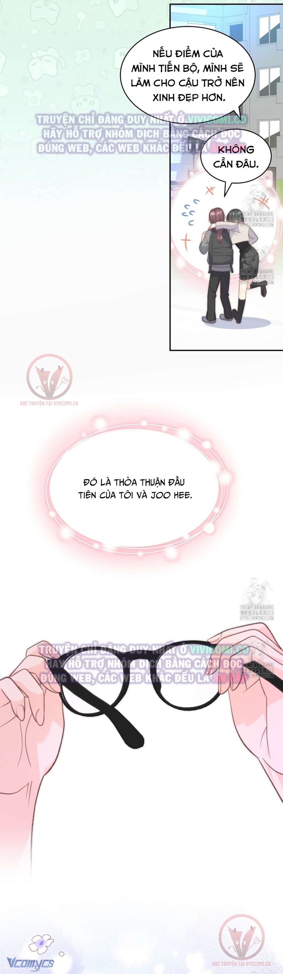 [18+] Sếp Của Anh Trai Tôi Đã Vượt Quá Giới Hạn 