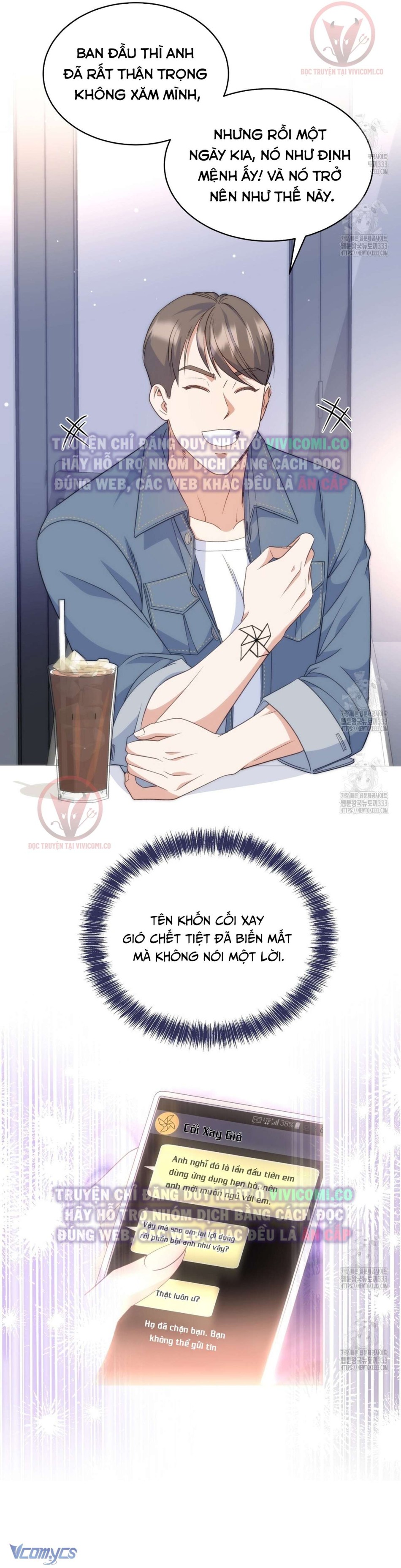 [18+] Sếp Của Anh Trai Tôi Đã Vượt Quá Giới Hạn 
