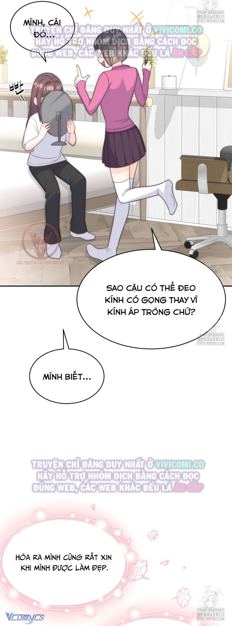 [18+] Sếp Của Anh Trai Tôi Đã Vượt Quá Giới Hạn 