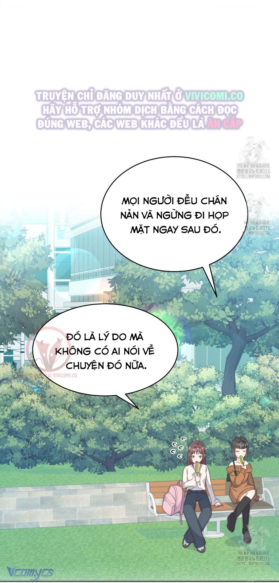 [18+] Sếp Của Anh Trai Tôi Đã Vượt Quá Giới Hạn 