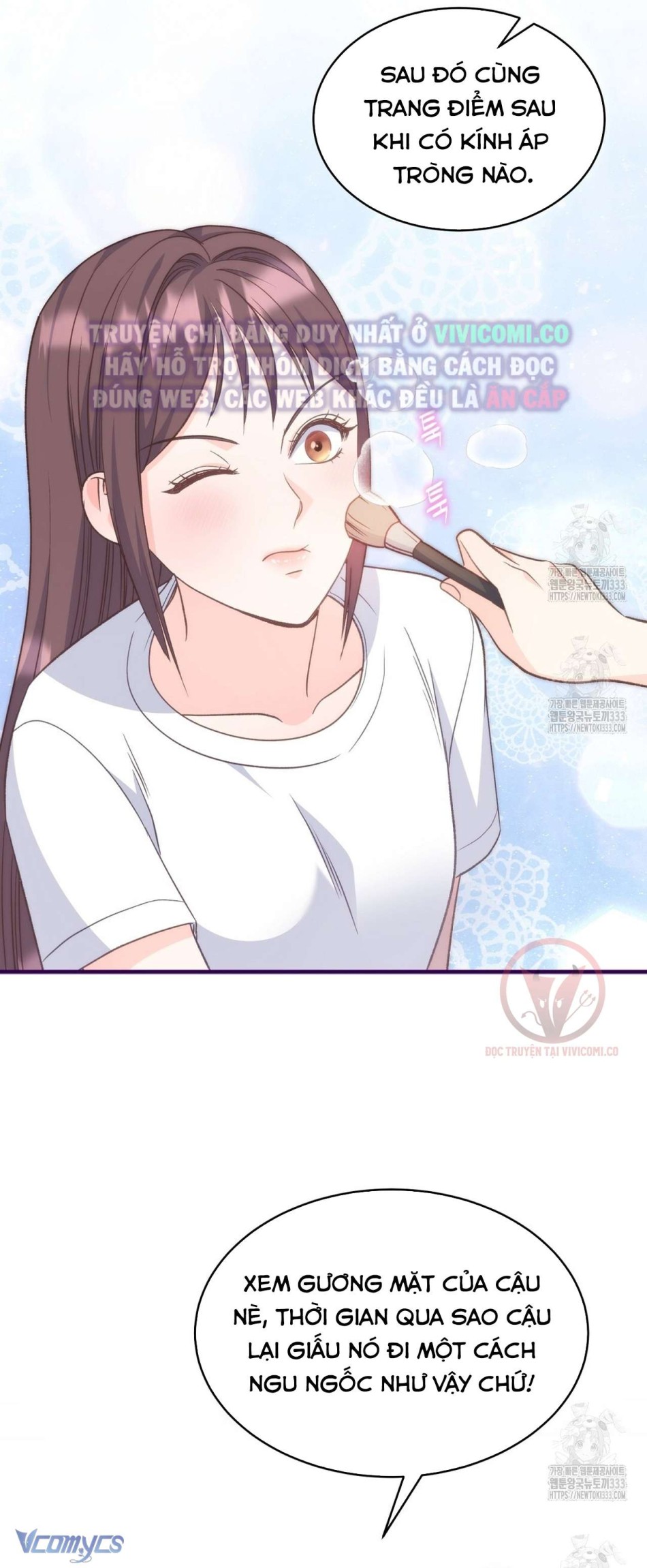 [18+] Sếp Của Anh Trai Tôi Đã Vượt Quá Giới Hạn 