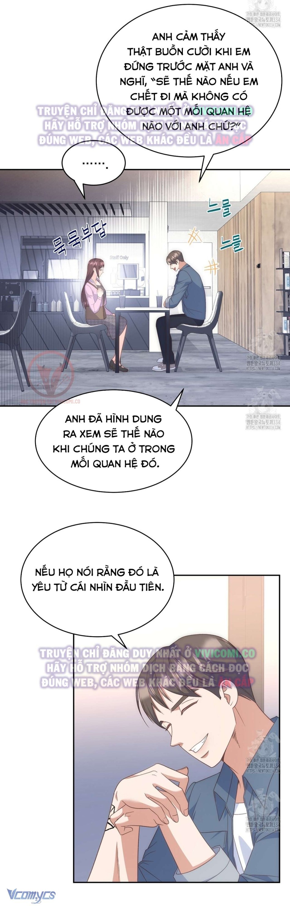 [18+] Sếp Của Anh Trai Tôi Đã Vượt Quá Giới Hạn 