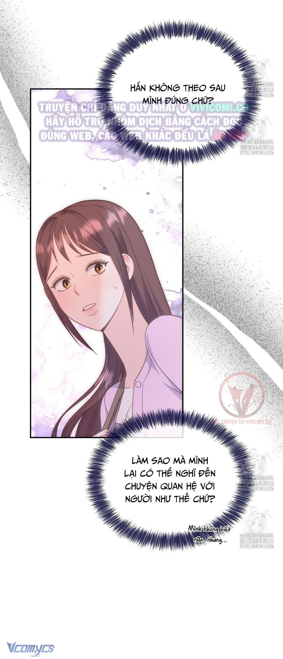 [18+] Sếp Của Anh Trai Tôi Đã Vượt Quá Giới Hạn 