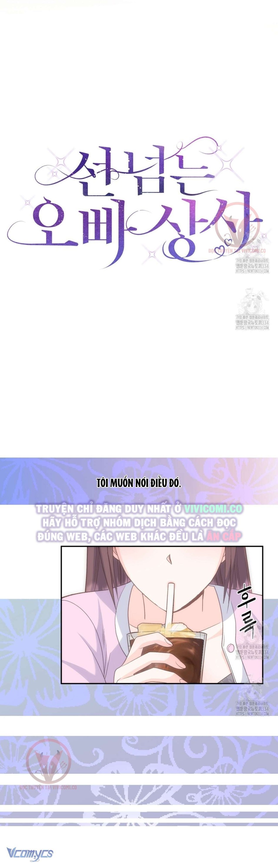 [18+] Sếp Của Anh Trai Tôi Đã Vượt Quá Giới Hạn 