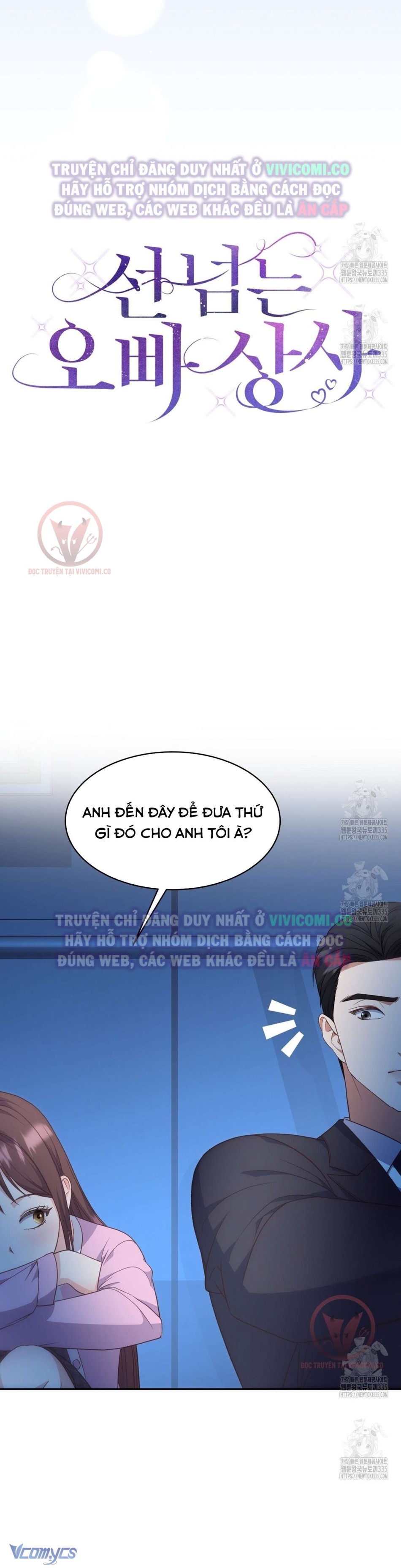 [18+] Sếp Của Anh Trai Tôi Đã Vượt Quá Giới Hạn 