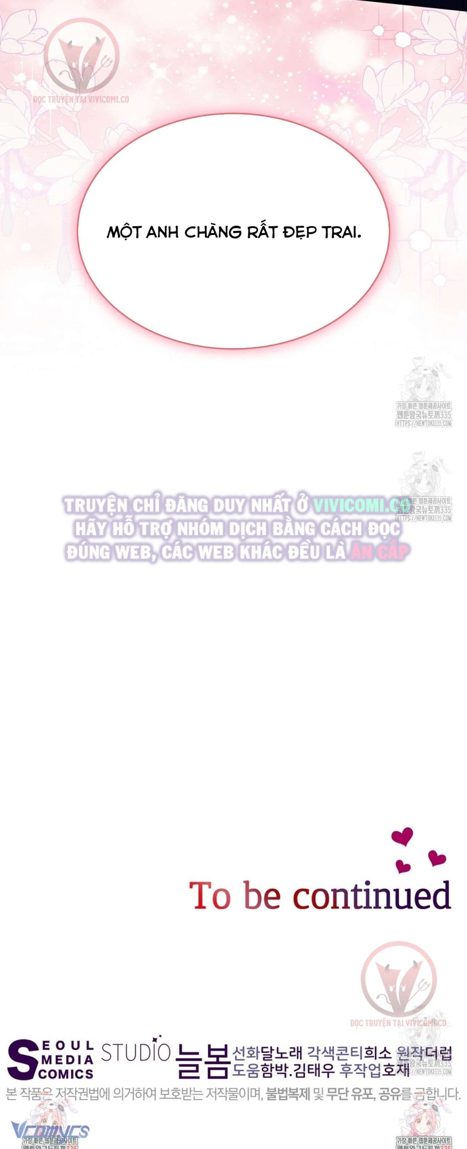 [18+] Sếp Của Anh Trai Tôi Đã Vượt Quá Giới Hạn 