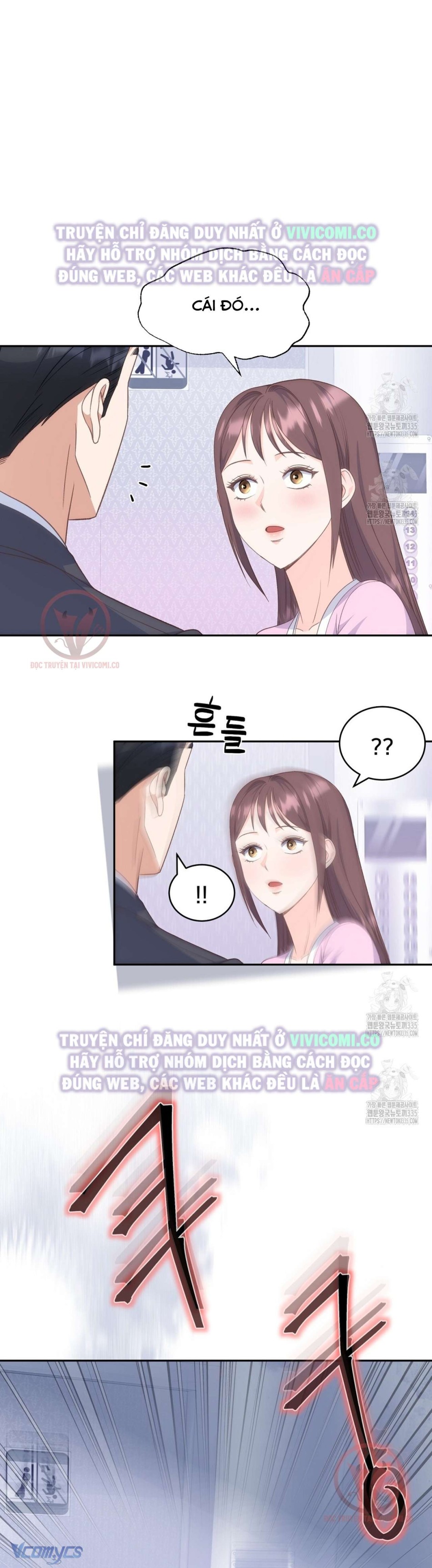 [18+] Sếp Của Anh Trai Tôi Đã Vượt Quá Giới Hạn 