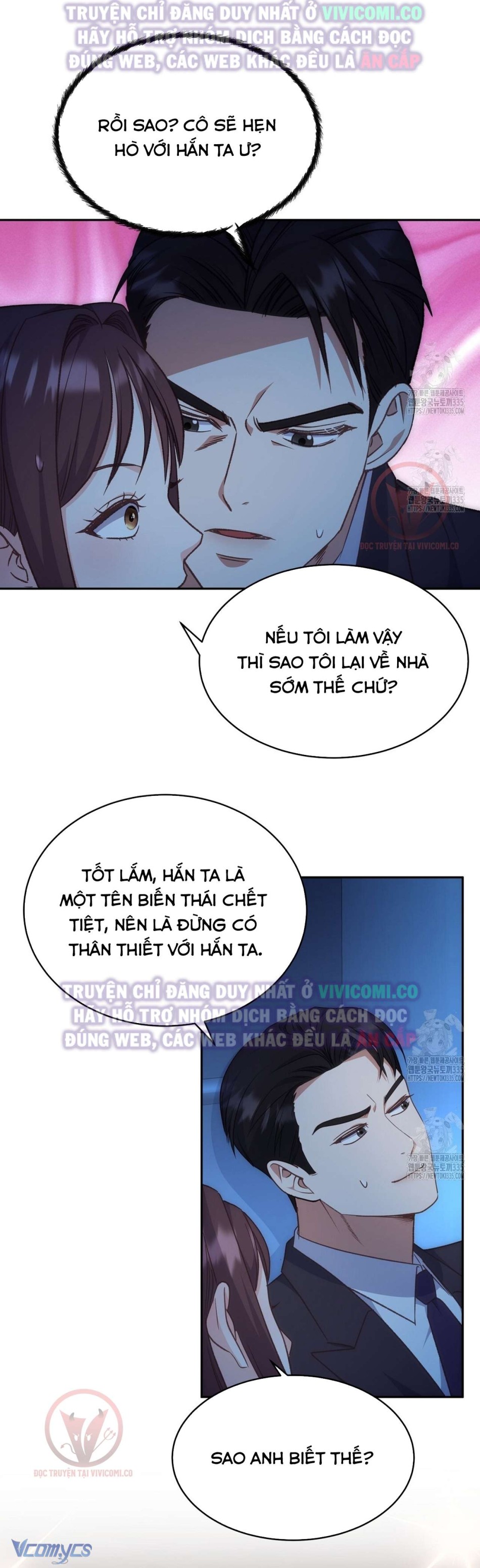 [18+] Sếp Của Anh Trai Tôi Đã Vượt Quá Giới Hạn 