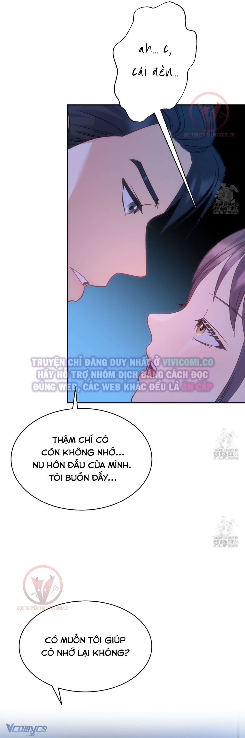 [18+] Sếp Của Anh Trai Tôi Đã Vượt Quá Giới Hạn 