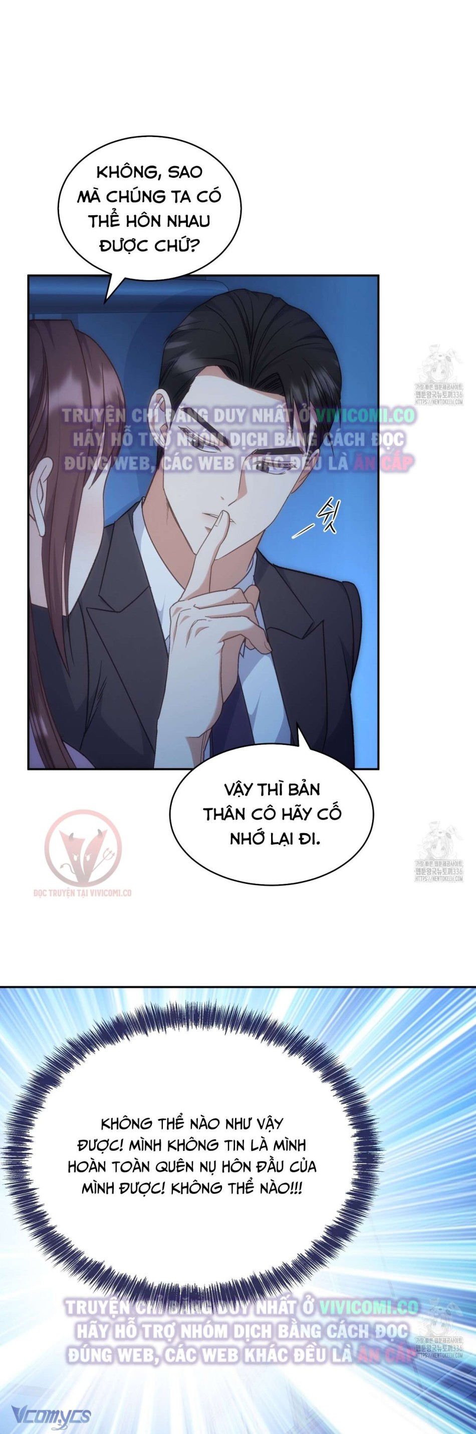[18+] Sếp Của Anh Trai Tôi Đã Vượt Quá Giới Hạn 