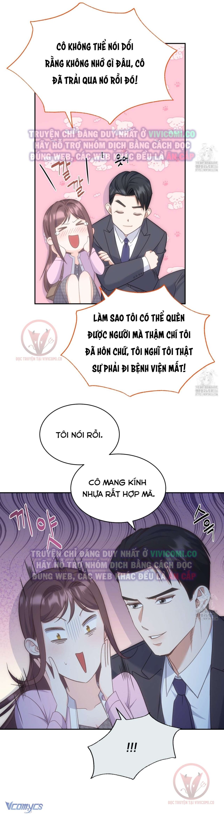 [18+] Sếp Của Anh Trai Tôi Đã Vượt Quá Giới Hạn 