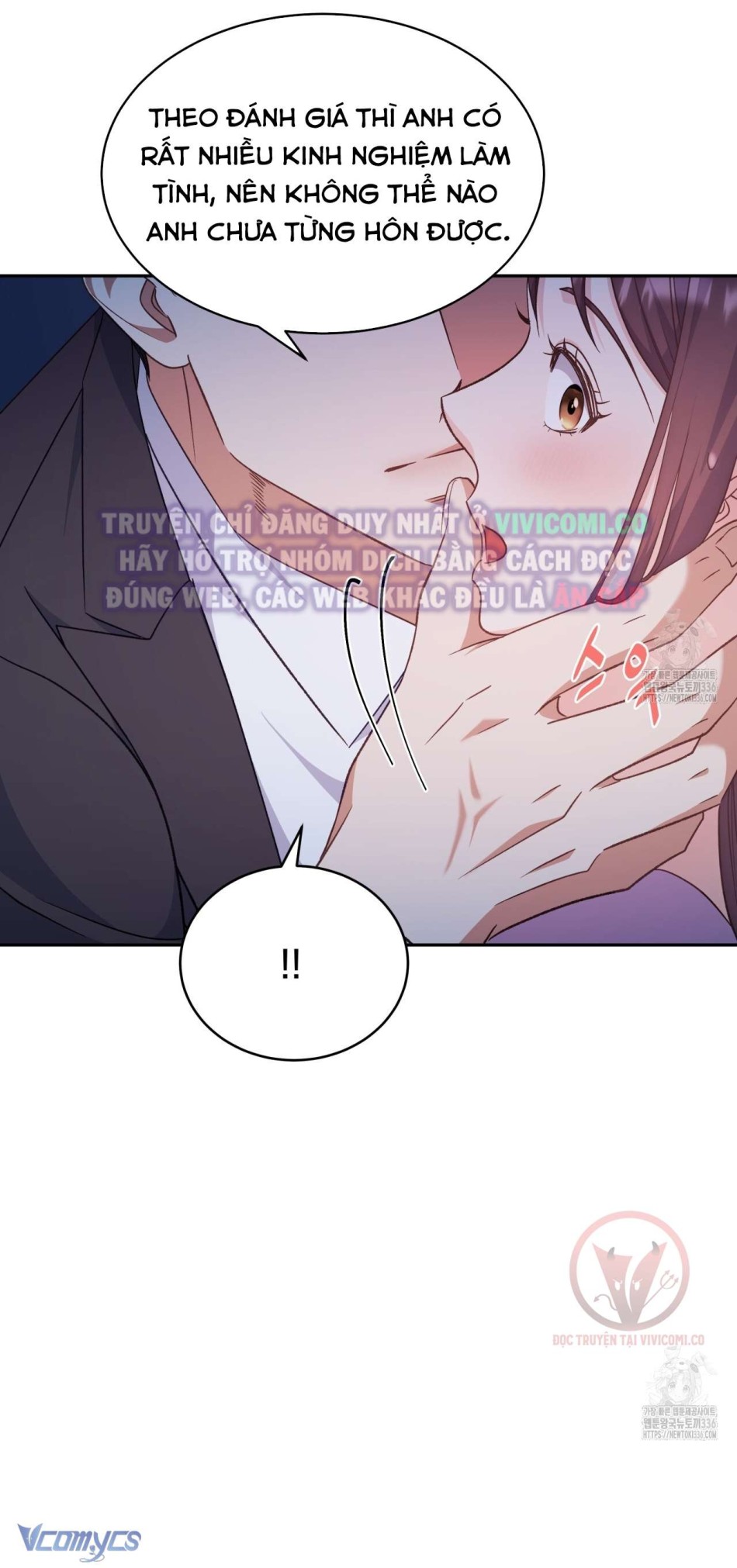 [18+] Sếp Của Anh Trai Tôi Đã Vượt Quá Giới Hạn 