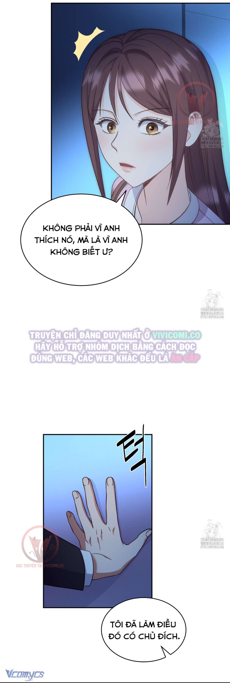 [18+] Sếp Của Anh Trai Tôi Đã Vượt Quá Giới Hạn 