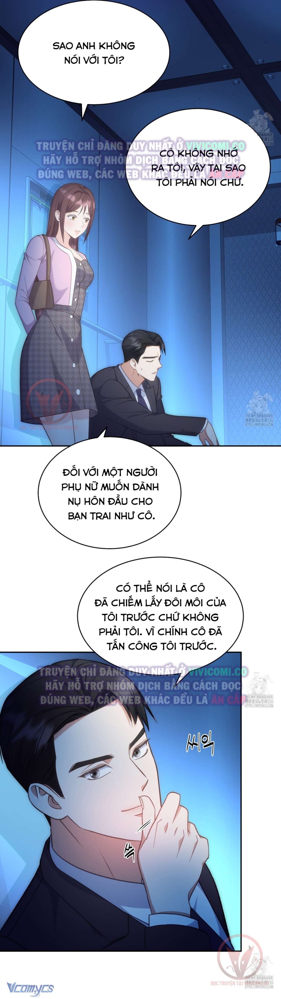 [18+] Sếp Của Anh Trai Tôi Đã Vượt Quá Giới Hạn 