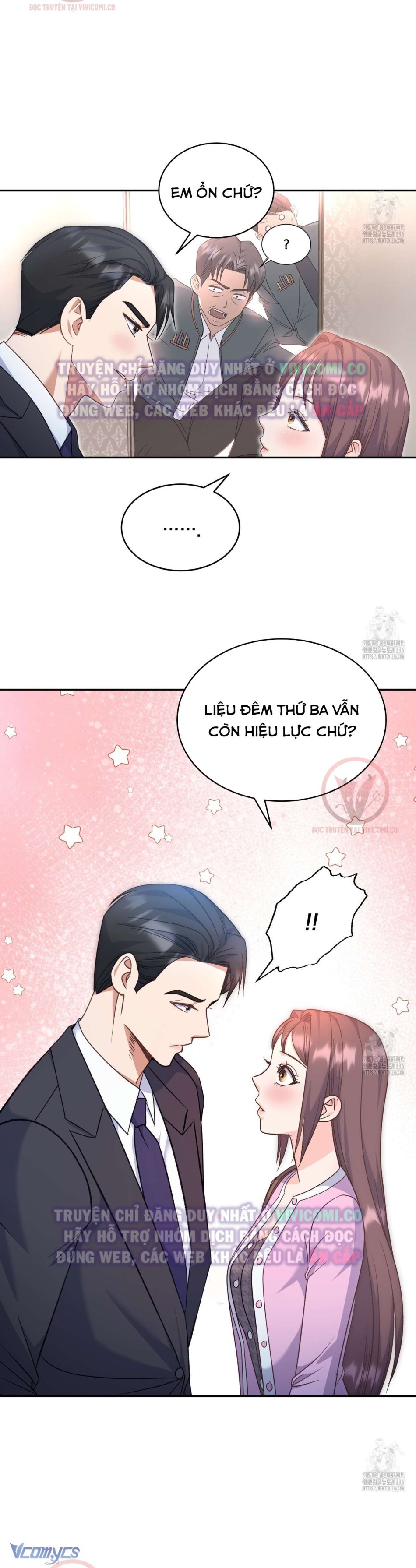 [18+] Sếp Của Anh Trai Tôi Đã Vượt Quá Giới Hạn 