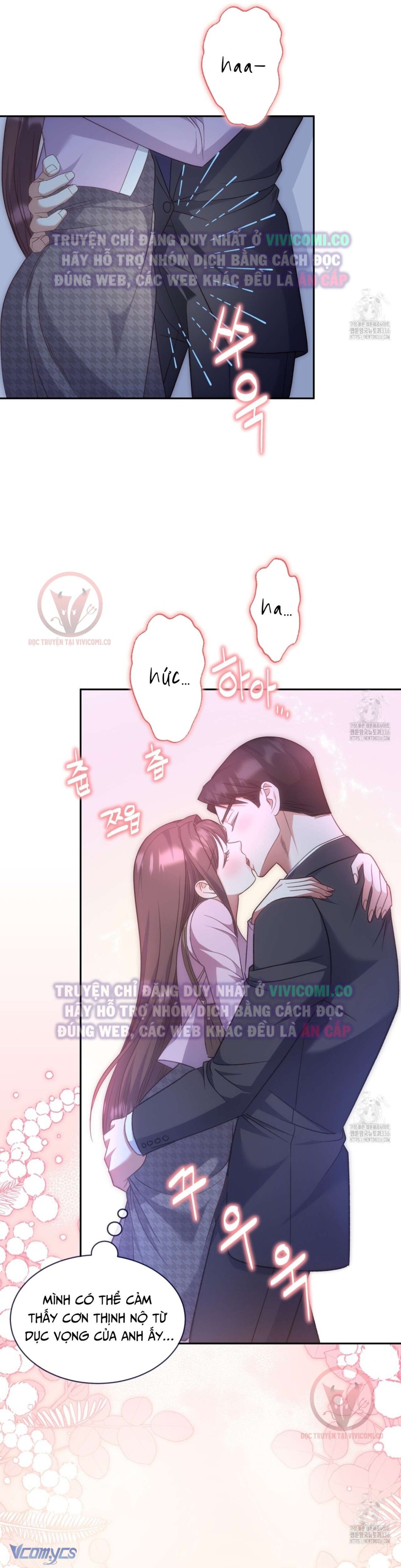 [18+] Sếp Của Anh Trai Tôi Đã Vượt Quá Giới Hạn 
