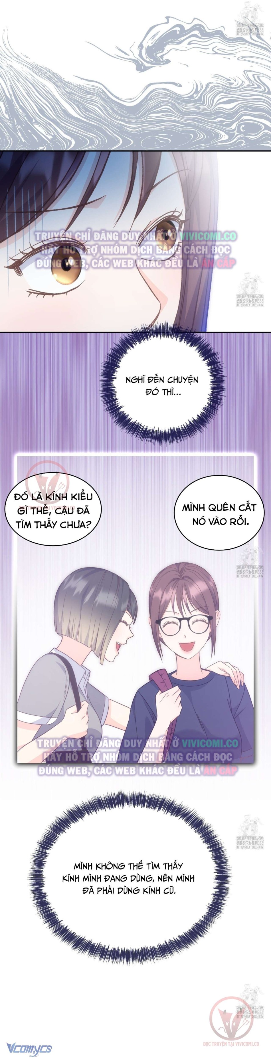 [18+] Sếp Của Anh Trai Tôi Đã Vượt Quá Giới Hạn 
