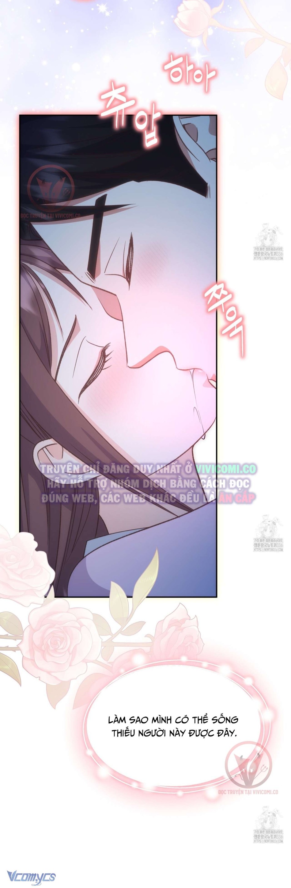 [18+] Sếp Của Anh Trai Tôi Đã Vượt Quá Giới Hạn 