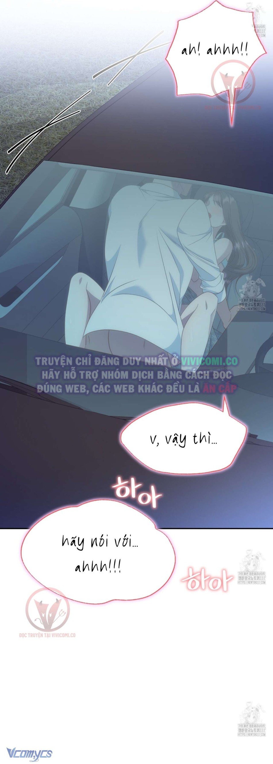 [18+] Sếp Của Anh Trai Tôi Đã Vượt Quá Giới Hạn 