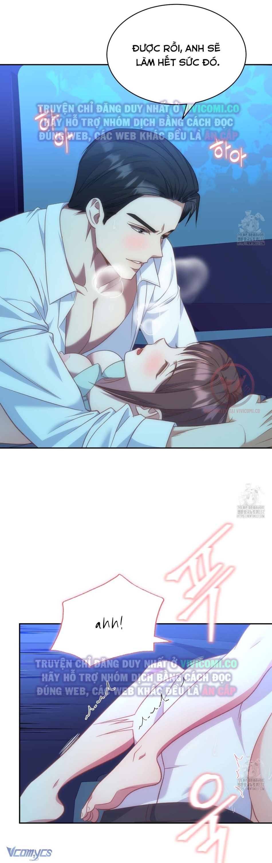 [18+] Sếp Của Anh Trai Tôi Đã Vượt Quá Giới Hạn 