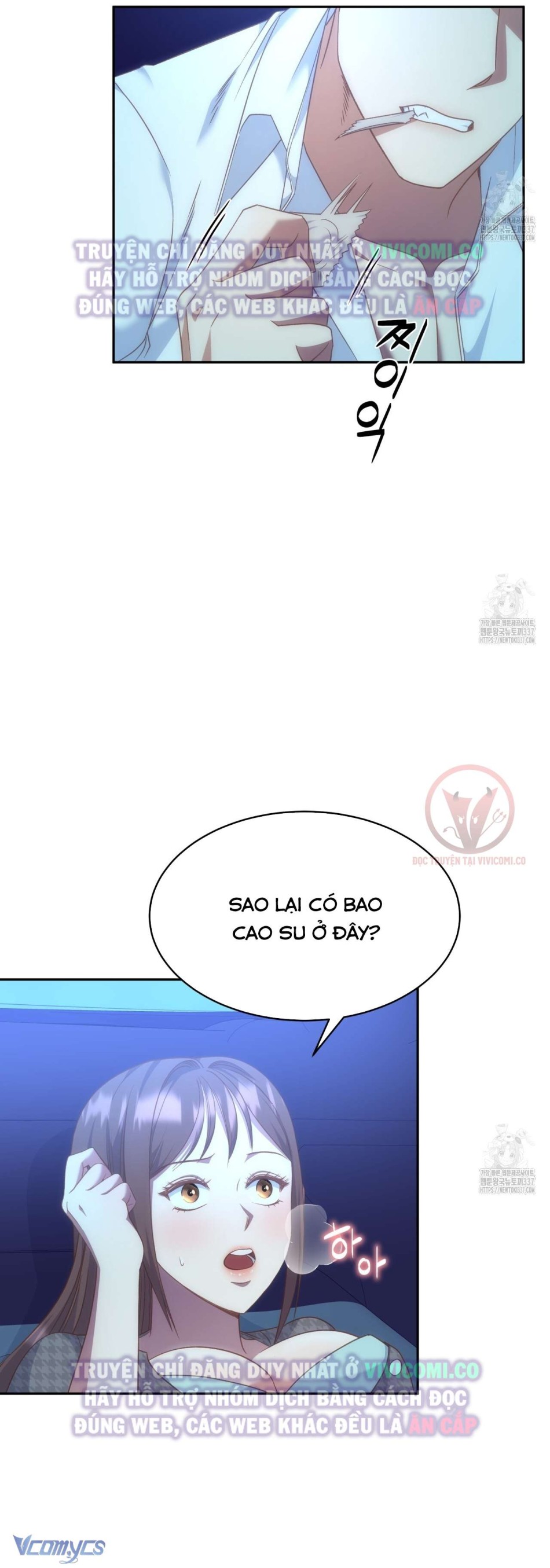 [18+] Sếp Của Anh Trai Tôi Đã Vượt Quá Giới Hạn 