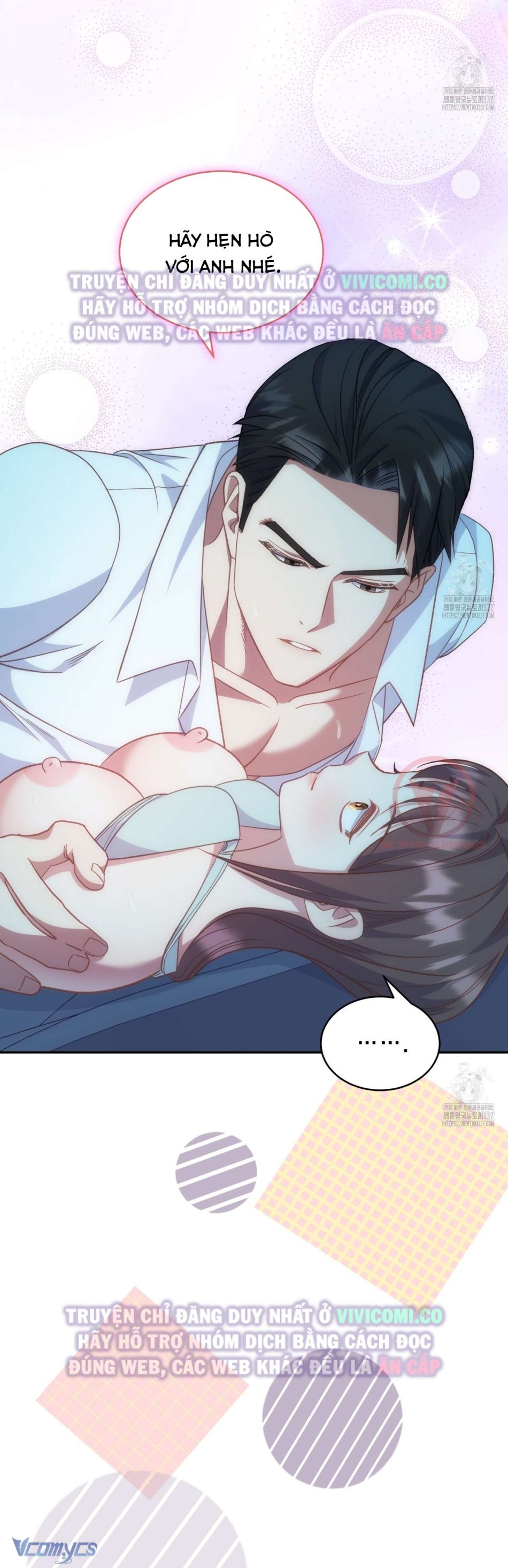 [18+] Sếp Của Anh Trai Tôi Đã Vượt Quá Giới Hạn 